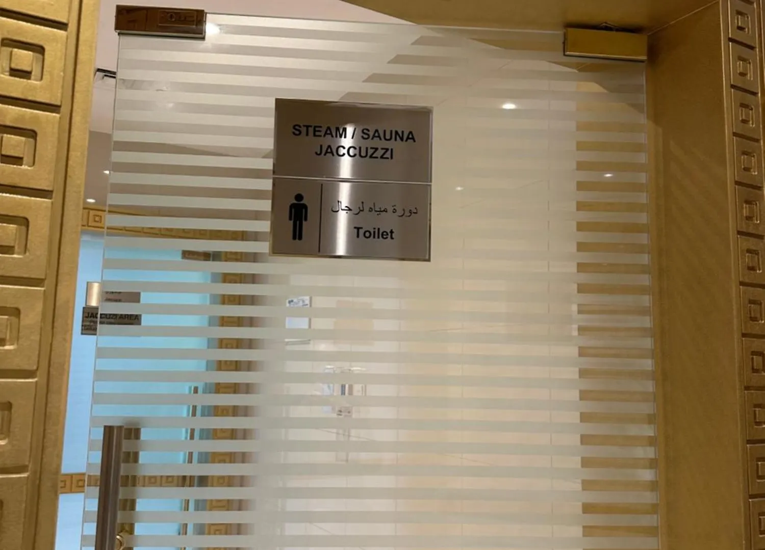 Apartment 1 Bedroom In The Heart Of Business Bay Dubai 0*,  United Arab Emirates